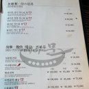 메이문