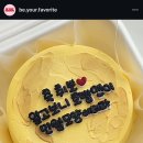 비유어페이보릿 이미지