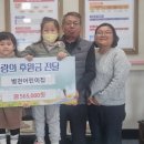 병천어린이집 이미지