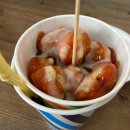 사랑가득우리집반찬