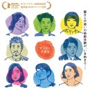 우연참 이미지