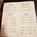 괜찮은생고기 이미지