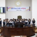 신현여자중학교 이미지