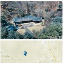 강남리츠공인중개사사무소 이미지