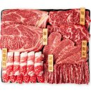 한국한우 | 추석에 딱! 한우 선물 세트 1등급 소고기 설로인 구이용 추석 명절 선물 후기