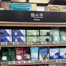 갤러리비타민약국