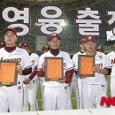 영웅 - 김포시 김포대로 1641 | 영웅