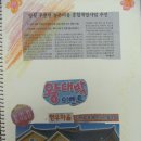 주천도서관 이미지