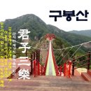 바랑골민박 이미지