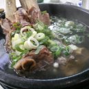 한국회관 이미지