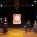 상주단체기획 연극 유산게임 이미지