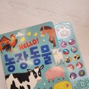 병풍농장 이미지