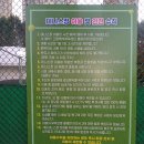 백석생활체육시설 | 고양시 종량제봉투공급센터 백석생활체육시설 예약 대관