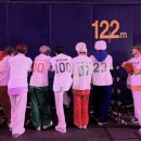 데구르르 이미지