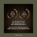 정웅기의원 네이버블로그