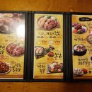 은혜족발 - 동구 새울로91번길 14-22 | 은혜족발