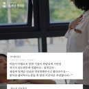 마음우리한의원 네이버블로그