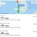 성전면복지회관 네이버블로그