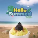 빙수당 - 동작구 사당로 227 | 빙수당