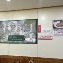 천마산메밀가 | 천마산 근처 호평동 맛집 천마산메밀가