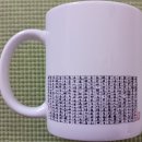두산건설유니온 노동조합 | 노후희망유니온 자연문화역사탐방동호회 23차 유람후기 첫 번째
