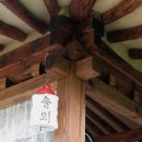 솔뫼민박 이미지