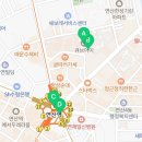 큐브아이공인중개사사무소 이미지