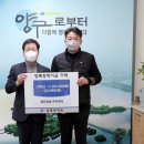 (주)정진건설 - 12900 | (주)정진건설