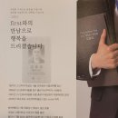 현대장식총판 네이버블로그