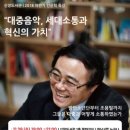 하남시신장도서관 이미지