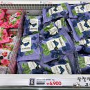 인천냉동(주) 이미지