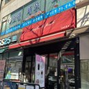 안산 고잔역 카페 : SARA 사라