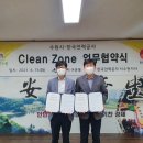 구운동행정복지센터 이미지