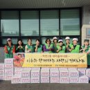 작전2동 이미지