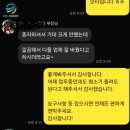 일산 사무실 정기청소 후기 - 기존 업체보다 비싼데 왜 비즈클린을 선택했을까?