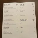 익선동B(서순라길) | 안국역 익선동 서순라길 고즈넉한 한옥에서 즐기는 한식 다이닝 [하녹 서순라길점] 후기/메뉴/영업정보