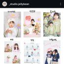젤리빈스튜디오