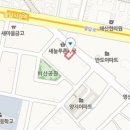 메트로연합정형외과의원 이미지