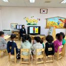 상북초등학교 병설유치원 이미지