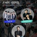 케이티모터스해운대점 | 미니쿠퍼 스며들기~~ 미니만의 특별행사 탐험기🚗