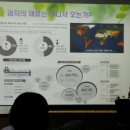 남관초등학교 이미지