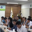 제주특별자치도 환경정책과 일간제주