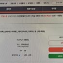 라이노디자인 이미지