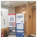 연세수비뇨기과의원 이미지