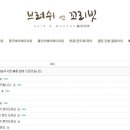 이정헤어앤메이크업 - 49058 | 이정헤어앤메이크업