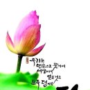 축원무가 이미지
