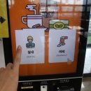 대천 오션뷰 이미지