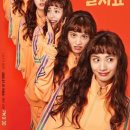 동의안마원 이미지