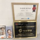 서울범계치과의원 이미지