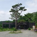 산약초식당 이미지